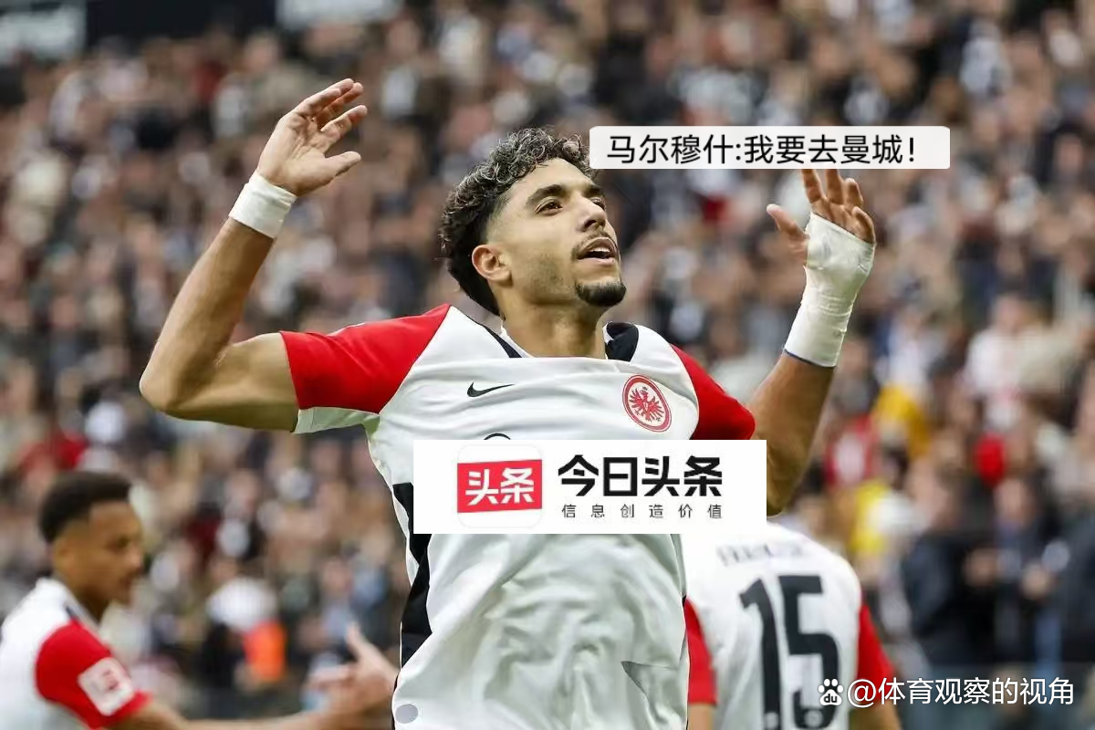 NG体育-里程碑夜塞维利亚外线爆发，德甲赛前刷纪录，质疑声仍在，更衣室氛围转暖(泽连斯基与特朗普爆发激烈争吵)